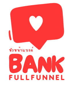 HB FullFunnel